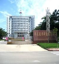 山東棗莊礦業集團技術學院 山東棗莊礦業集團技術學院