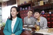 《楊光那些事》部分劇照