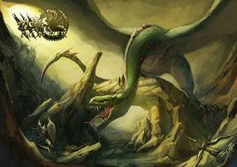 沼澤蛇龍 沼澤蛇龍