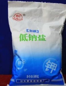 DDTC鈉鹽 DDTC鈉鹽