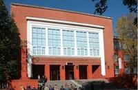 下哥羅德國立技術大學 下哥羅德國立技術大學