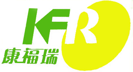 康福瑞 康福瑞