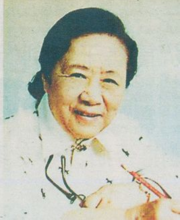 蘇州健雄職業技術學院