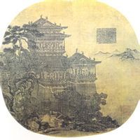 送賀賓客歸越 送賀賓客歸越