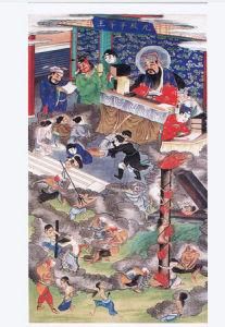 十殿閻羅 十殿閻羅