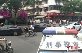 成都5.14下蓮池街槍擊案