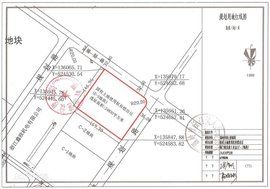 規劃紅線 規劃紅線