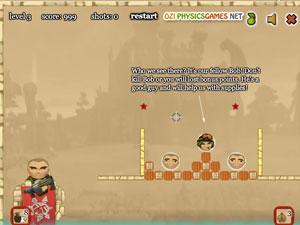 轟炸恐怖組織 轟炸恐怖組織