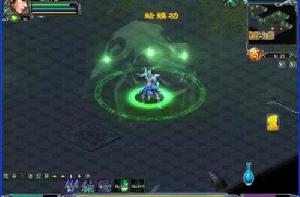 蛤蟆功[金庸小說中的武功]