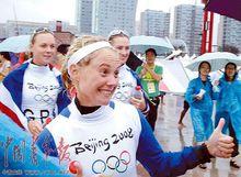 薩拉&middot;艾頓