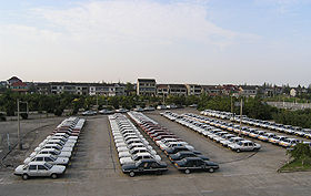 上海萬國機動車駕駛員培訓中心 上海萬國機動車駕駛員培訓中心