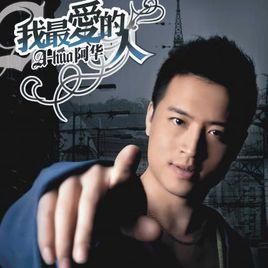 雙人床一個人睡 雙人床一個人睡