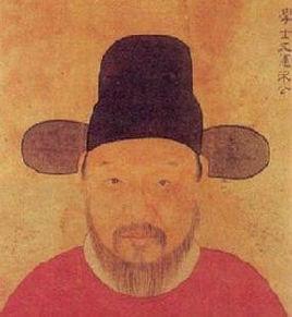 一代經師——宋濂 一代經師——宋濂