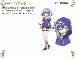 槍與假面[子安秀明原作的輕小說]