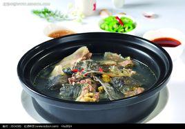 清燉全甲魚 清燉全甲魚