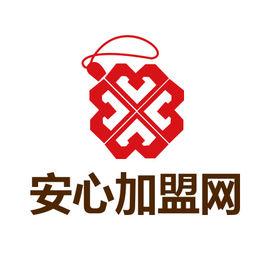 安心加盟網 安心加盟網