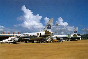 舟山朱家尖機場