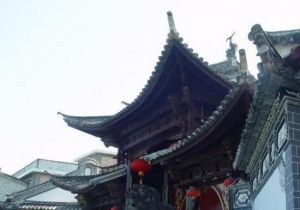 梁河南甸土司衙門 梁河南甸土司衙門