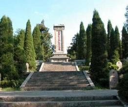 利辛烈士陵園 利辛烈士陵園