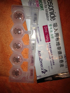 布地奈德霧化混懸液 布地奈德霧化混懸液