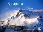 安納普爾納峰