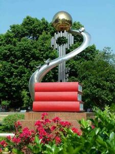 蒙山中學 蒙山中學