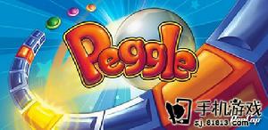 PEGGLE PEGGLE