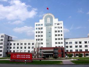 南通紡織技術學院 南通紡織技術學院