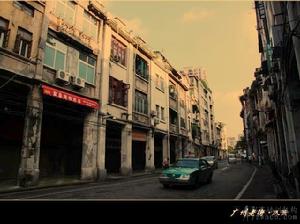 廣州老街