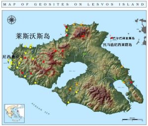 萊斯沃斯島 萊斯沃斯島