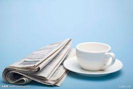 日常概念 日常概念