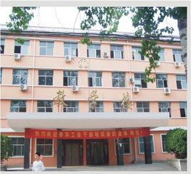 河南省廣播電視中等專業學校 河南省廣播電視中等專業學校