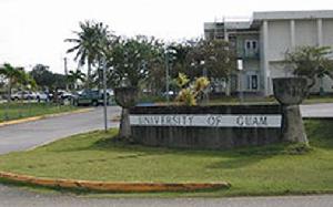 關島大學 關島大學