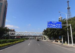 志誠大道 志誠大道