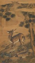 清沈銓柏鹿圖 清沈銓柏鹿圖