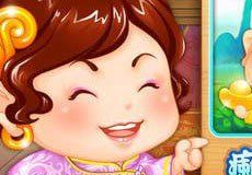 QQ歡樂鬥地主 QQ歡樂鬥地主