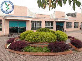 南川區第三中學 南川區第三中學