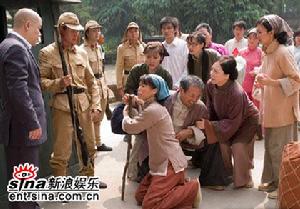 電視劇《亂世佳人》