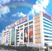 （圖）天虹商場