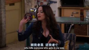 《破產姐妹》劇照