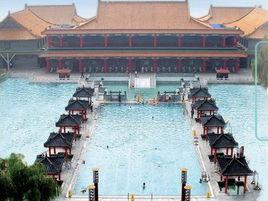 九華山莊溫泉 九華山莊溫泉