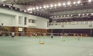 中原中學羽毛球館 中原中學羽毛球館