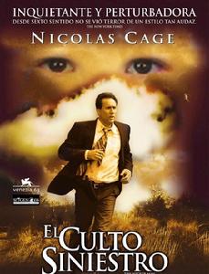 《異教徒》[2006年美國電影]