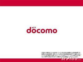 DoCoMo