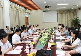 商務部服務貿易和商貿服務業司 商務部服務貿易和商貿服務業司