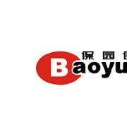 上海保園保暖材料有限公司