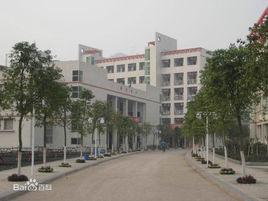 四川省嘉陵區第一中學 四川省嘉陵區第一中學