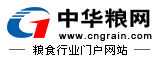 中華糧網