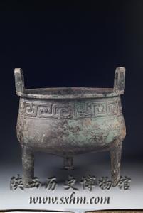 西周五祀衛鼎 西周五祀衛鼎