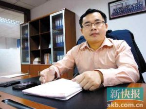 王金雲幫教模式 王金雲幫教模式